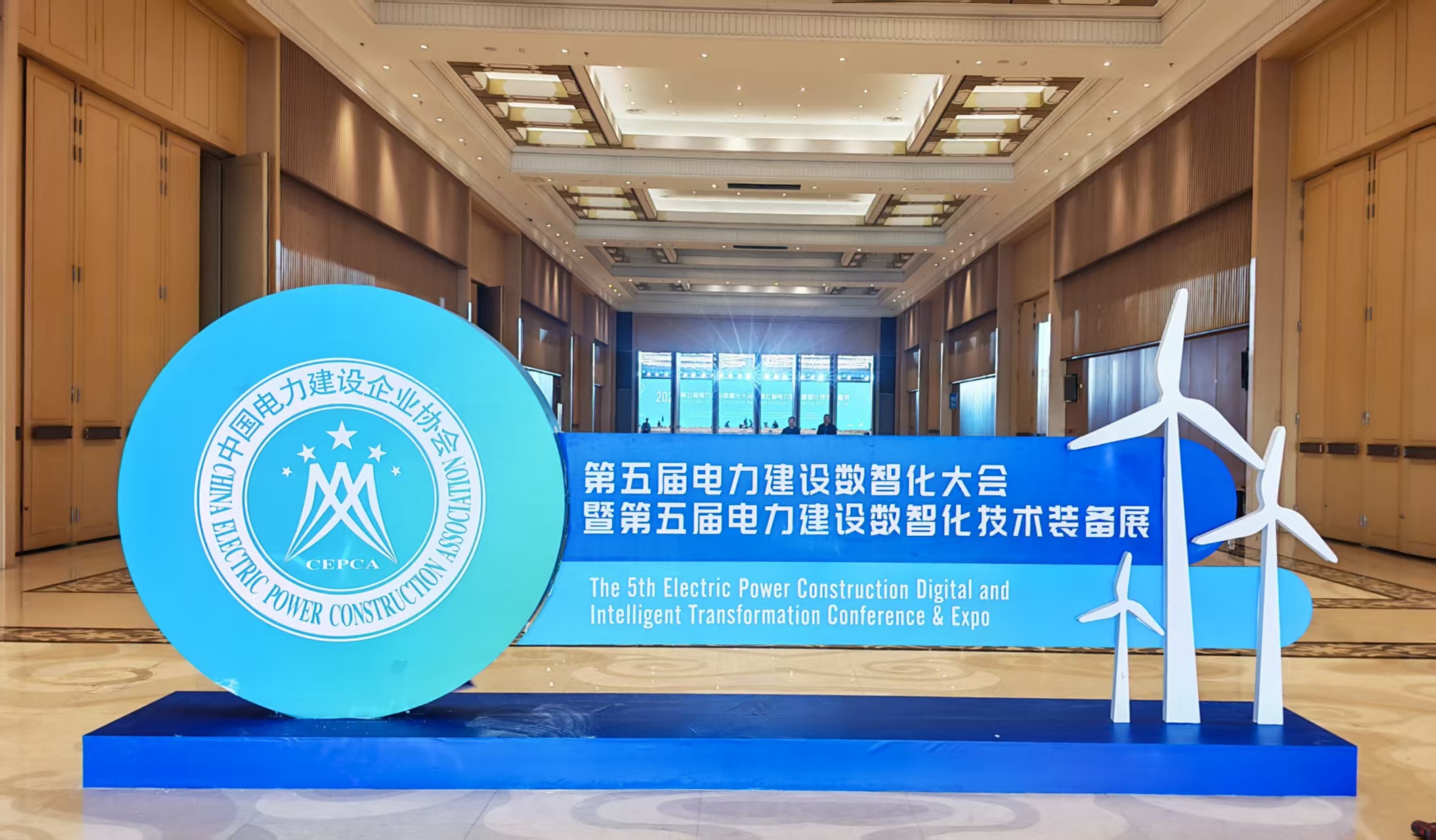 数智赋能电力新基建｜国科数安携算电协同平台亮相2026第五届电力建设数智化技术装备展